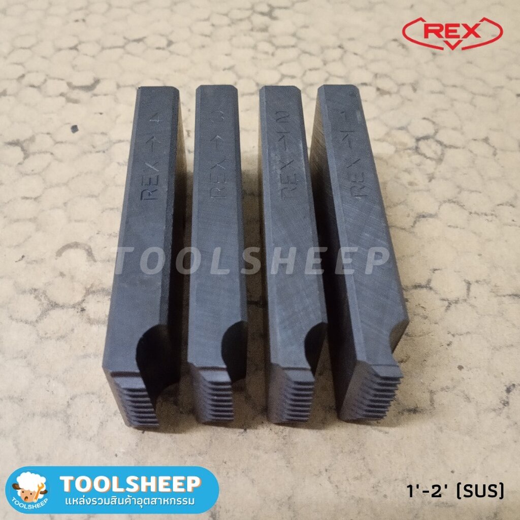 ฟันต๊าปไฟฟ้า REX (SUS) ของแท้จากญี่ปุ่น | Shopee Thailand