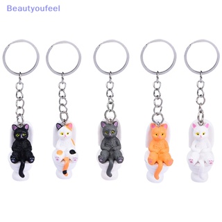 [Beautyoufeel] พวงกุญแจ จี้การ์ตูนแมวน่ารัก สร้างสรรค์ สําหรับห้อยกระเป๋าเป้สะพายหลัง