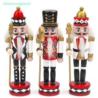 &lt;Chantsingheart&gt; ตุ๊กตาการ์ตูนทหารวอลนัท แครกเกอร์ ขนาดเล็ก 14 ซม. สําหรับตกแต่งโต๊ะ ลดราคา