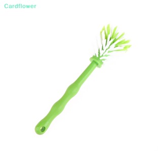 &lt;Cardflower&gt; แปรงไนล่อน สําหรับทําความสะอาดถ้วย ชาม หม้อ