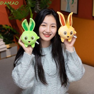 Damao ของเล่นตุ๊กตานุ่ม รูปการ์ตูนกระต่ายน่ารัก สีรุ้ง ของขวัญวันเกิด สําหรับตกแต่งบ้าน โซฟา