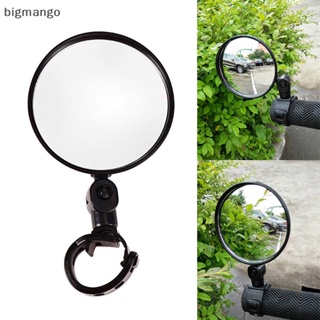 [bigmango] ใหม่ พร้อมส่ง กระจกมองหลัง หมุนได้ 360 องศา สําหรับติดแฮนด์รถจักรยาน