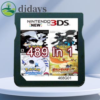 การ์ดเกม 3DS NDS 482 เกม ใน 1 สําหรับ 3DS 3DS NDSi และ NDS [Didays.th]