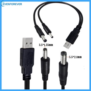 Ev สายเคเบิลเชื่อมต่อ USB เป็น DC 5 5x 2 1 มม. 3 5x1 35 มม.