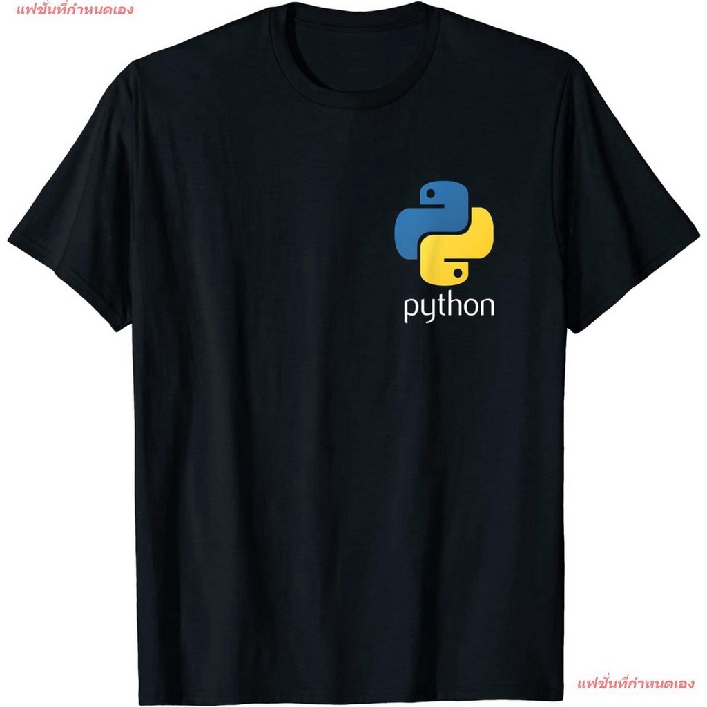 แฟชั่นที่กำหนดเอง-นักเขียนโปรแกรม-เสื้อยืด-python-programmer-t-shirt-computer-developers-tee-t-shirt-t-shirts-เสื้อคอก