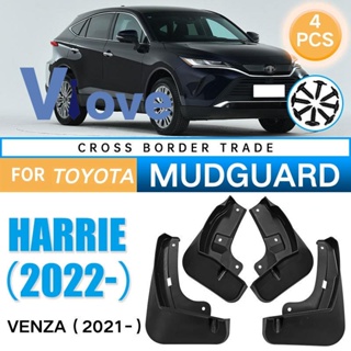 บังโคลนรถยนต์ อุปกรณ์เสริม สําหรับ Toyota HARRIER 2022 Venza 2021 2022 4 ชิ้น