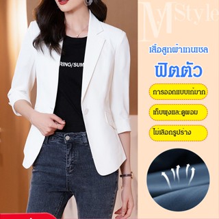 Tencel เสื้อแจ็กเก็ตสูท แขนสามส่วน ผ้าลินิน ขนาดเล็ก สไตล์เกาหลี แฟชั่นฤดูใบไม้ผลิ และฤดูร้อน สําหรับผู้หญิง