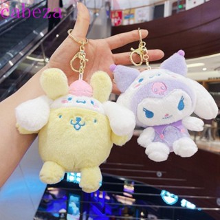 Cabeza พวงกุญแจ ผ้าฝ้าย ลาย Kuromi PP Melody Pompompurin Cinnamoroll สไตล์เกาหลี สําหรับผู้หญิง