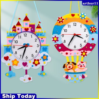 Arthur นาฬิกาการ์ตูน ของเล่นเพื่อการศึกษา สําหรับเด็ก Diy