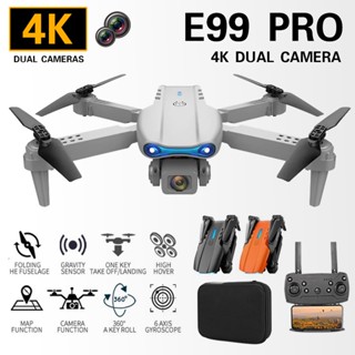 โดรนบังคับ E99 Pro Quadcopter 4K Drone HD Dual Camera WIFI FPV Air Pressure Altitude Hold พับได้ ของเล่นสําหรับเด็ก