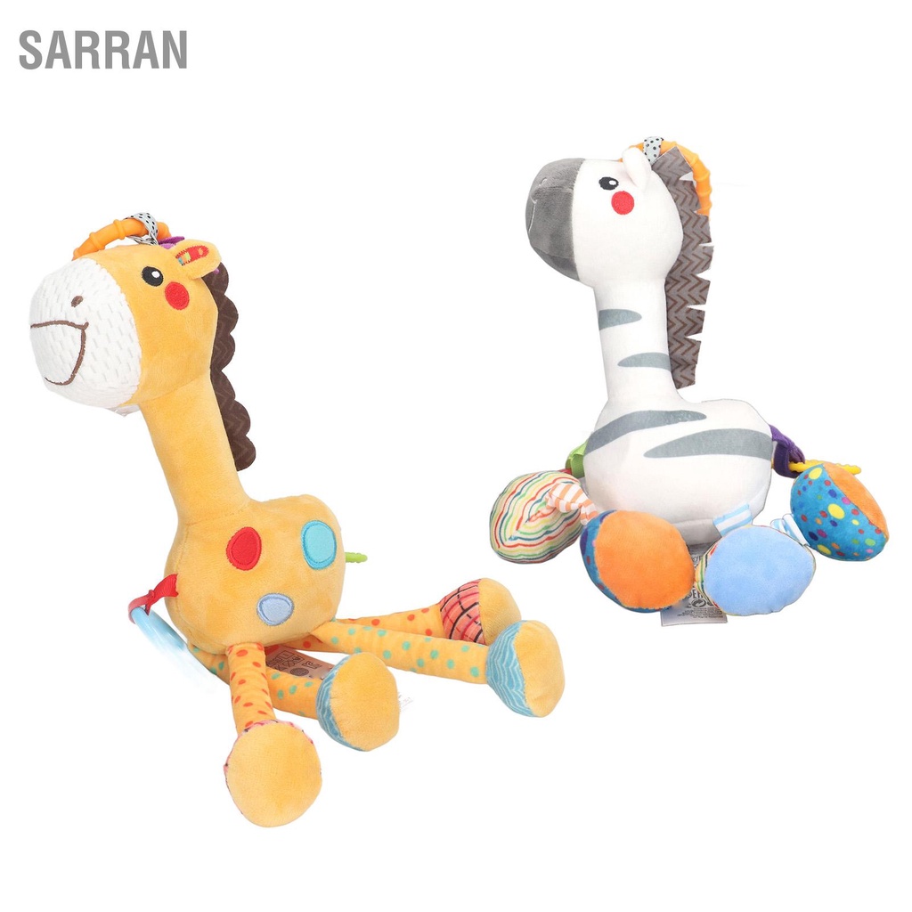 sarran-ตุ๊กตาสัตว์-แบบเขย่าแล้วมีเสียง-สําหรับแขวนรถเข็นเด็ก