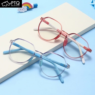 แว่นตาซิลิโคน ป้องกันรังสี น้ําหนักเบาพิเศษ แฟชั่นสําหรับเด็ก PTQ