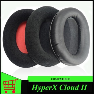3cshoppingmall แผ่นครอบหูฟัง แบบเปลี่ยน สําหรับ Kingston HyperX Cloud II 2 1 คู่