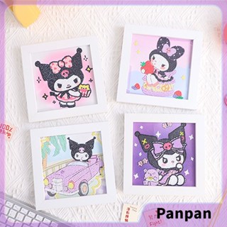 【Panpan】ภาพติดเพชรDIYครอสติสคริสตัล 💎 ฝึกสมาธิ สำหรับเด็ก ภาพติดเพชรพร้อมกรอบรูป diamond painting ศิลปะ ของขวัญวันพิเศษ ของเล่น DIY