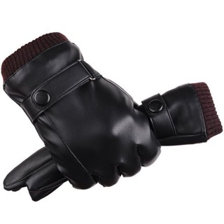 GO15 Men Leather Glove ถุงมือหนังผู้ชายด้านในบุขน