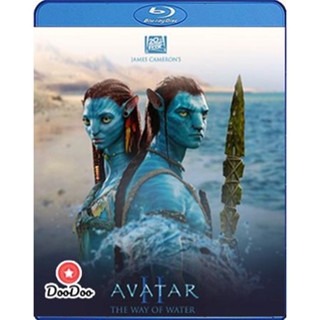 Bluray Avatar 2 The Way of Water (2022) วิถีแห่งสายน้ำ (เสียงไทย2.0/Eng | ซับ Eng/ไทย) หนัง บลูเรย์