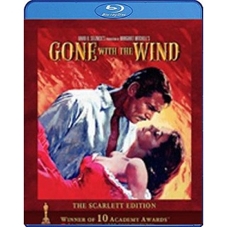 Blu-ray Gone with the Wind (1939) วิมานลอย (เสียง Eng | ซับ Eng/ ไทย) Blu-ray