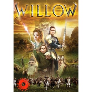 DVD Willow (1988) ศึกแม่มดมหัศจรรย์ (เสียง ไทย /อังกฤษ | ซับ ไทย/อังกฤษ) DVD