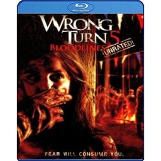 แผ่น Bluray หนังใหม่ Wrong turn 5 หวีดเขมือบคน 5 ปาร์ตี้สยอง (เสียง Eng /ไทย | ซับ Eng/ไทย) หนัง บลูเรย์