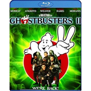 แผ่นบลูเรย์ หนังใหม่ Ghostbusters II (1989) บริษัทกำจัดผี ภาค 2 (เสียง Eng/ไทย | ซับ Eng/ ไทย) บลูเรย์หนัง