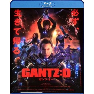 แผ่นบลูเรย์ หนังใหม่ Gantz O (2016) กันสึ โอ (เสียง Japanese | ซับ ไทย) บลูเรย์หนัง