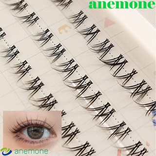 Anemone ขนตาปลอม ขนปุย ดูเป็นธรรมชาติ สําหรับคอสเพลย์