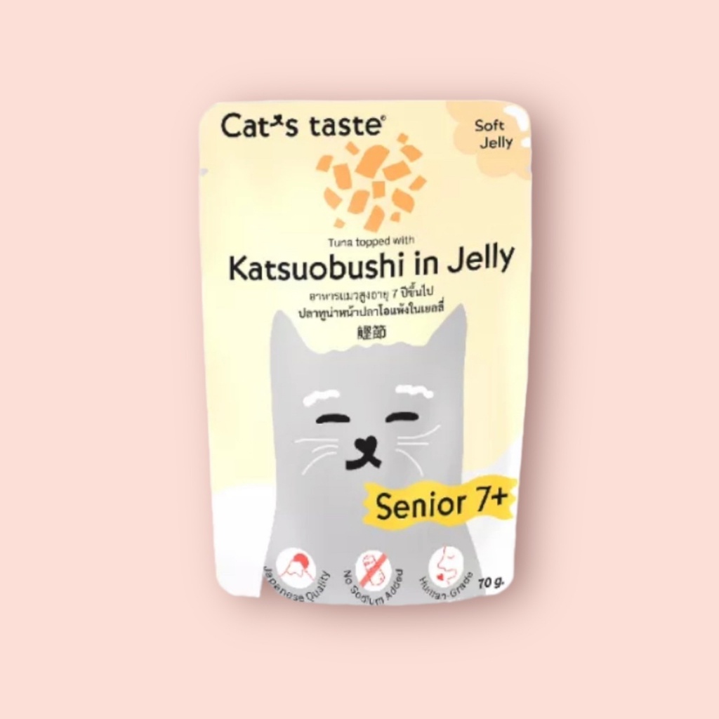 cats-taste-48-ซอง-แคทเทสต์-อาหารแมวแก่-แมวสูงอายุ-7-ปีขึ้นไป-ขนาด-70-กรัม-x-48-ซอง-ยกลัง
