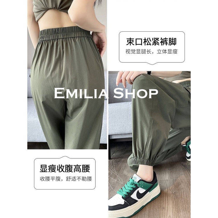 emilia-shop-กางเกงขายาว-กางเกงเอวสูง-ผู้หญิงสไตล์เกาหลี-เสื้อผ้าแฟชั่นผู้หญิง-2023-ใหม่-ทันสมัย-korean-style-ins-รุ่นใหม่-a23l0fg-36z230909