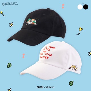 หมวกแก๊ป หมาจ๋า ลาย Chillax Collection สีขาว/ดำ - Chillax cap