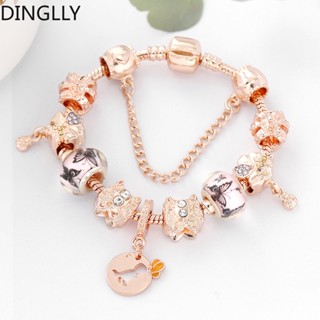 Dinglly ไดโนเสาร์ และผีเสื้อ รถม้า สร้อยข้อมือ เสน่ห์ สําหรับผู้หญิง Diy สีโรสโกลด์ โลหะผสม ลูกปัด เสน่ห์ สร้อยข้อมือ