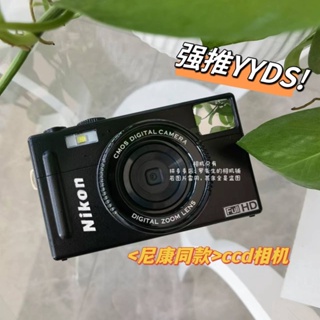 เริ่มต้นใช้งาน Nikon HD กล้องดิจิตอล/กล้องวิดีโอราคาถูกถ่ายภาพวิดีโอ dv ถ่ายภาพย้อนยุค HD