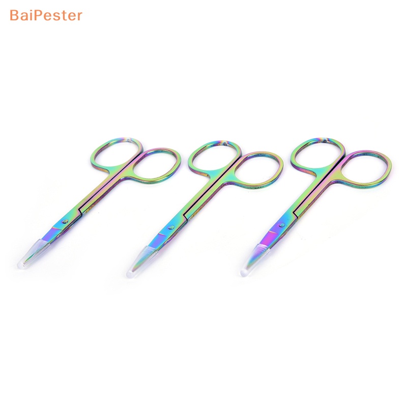 baipester-กรรไกรตัดขนคิ้ว-แบบพกพา-เครื่องมือแต่งหน้า