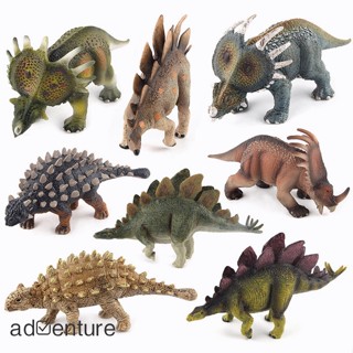 Adven โมเดลฟิกเกอร์ไดโนเสาร์ Jurassic Stegosaurus Styracosaurus ของเล่นสําหรับเด็กผู้ชาย เก็บสะสม ของขวัญ