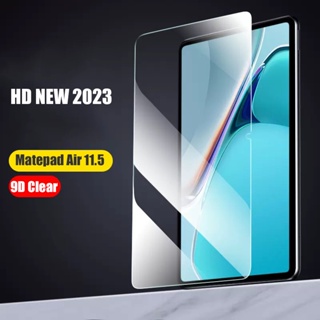 ฟิล์มกระจกนิรภัยกันรอยหน้าจอ HD 1-2 ชิ้น สําหรับ Huawei Matepad Air 11.5 นิ้ว 2023 Matepad 11 2023 2021 10.4 SE 10.4 10.1 T10S T10 Pro 11 10.8 M6