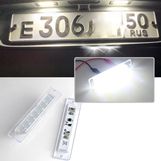 หลอดไฟ Led 12V SMD สีขาว สําหรับติดป้ายทะเบียนรถยนต์ Fiat Ducato Peugeot Boxer Citroen Jumper Bus Box Relay 2 ชิ้น