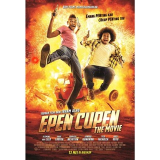 DVD Epen Cupen the Movie (2015) (เสียง อินโดนีเซีย | ซับ ไทย/อังกฤษ) DVD