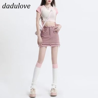 DaDulove💕 New Korean version of ins dirty pink raw-edged denim skirt high waist a-line skirt large size bag hip skirt