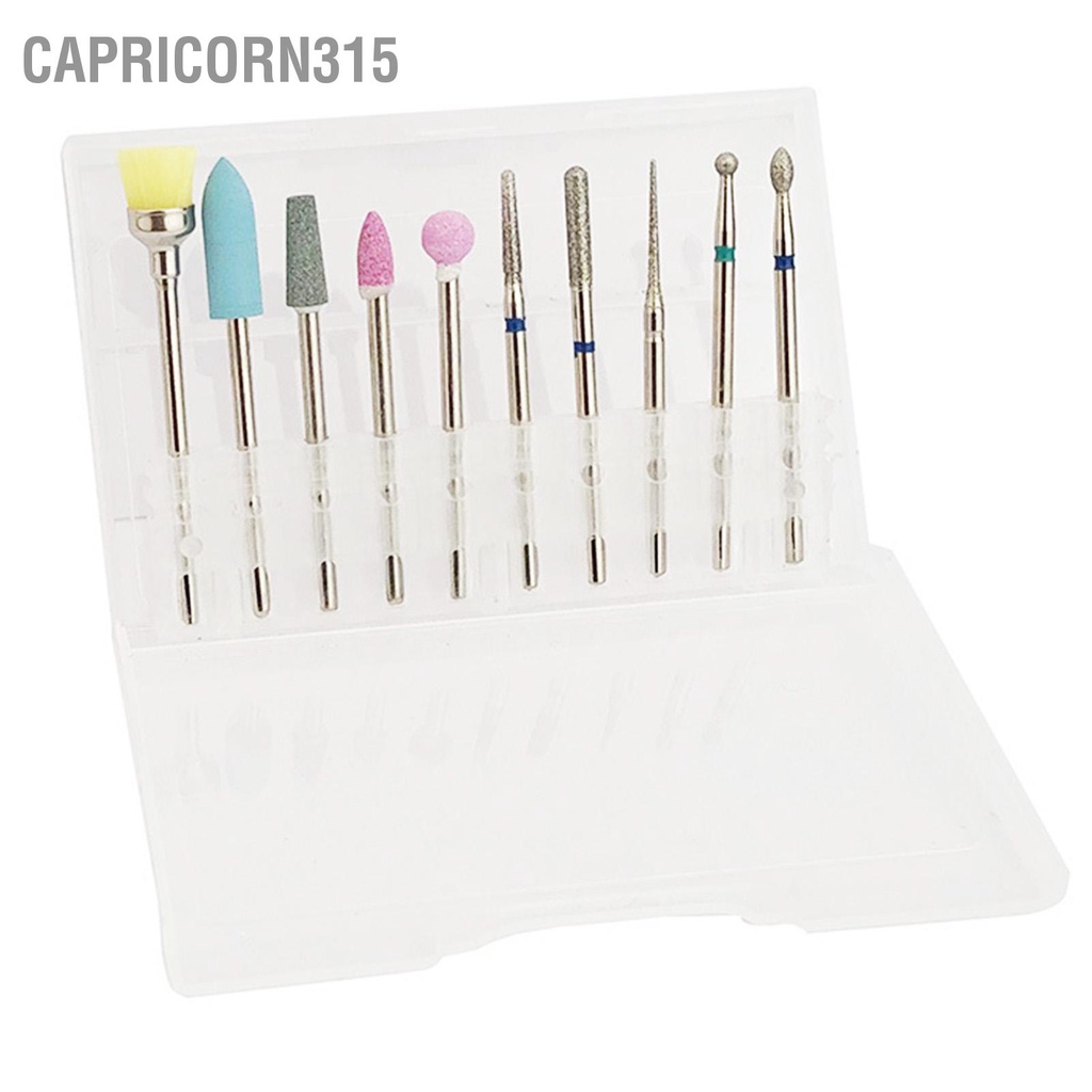 Capricorn315 10 ชิ้นเล็บเจาะบิตชุดบ้านแบบพกพา Emery Cuticle Remover ...