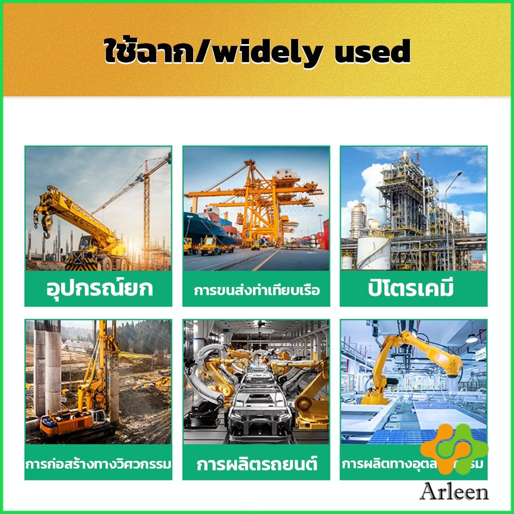 arleen-ลูกหมุนสแตนเลส-ลูกหมุน-ห่วงคลาย-ห่วงหมุน-ข้อต่อโซ่-stainless-โซ่ล่ามหมา-หนา-m4-m5-m6-m8-rotating-ring