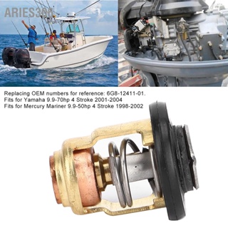 Aries306 Outboard Thermostat 3P-225P 6G8-12411-01 เปลี่ยนเหมาะสำหรับ Yamaha 9.9-70hp 4 จังหวะ 01-04