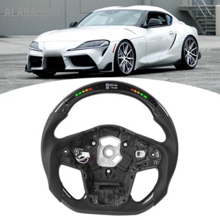 ALABAMAR คาร์บอนไฟเบอร์ LED เปลี่ยนไฟเปลี่ยนพวงมาลัยสำหรับ GR Supra A90 2020+