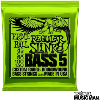 Ernie Ball ของแท้ 100% ผลิตใน USA Regular Slinky 2836 เบอร์ 45-130 ราคาถูกที่สุด 5 สาย