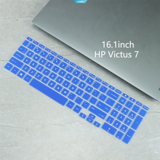 ฟิล์มป้องกันคีย์บอร์ด 16.1 นิ้ว สําหรับ HP Victus 7 [CAN]