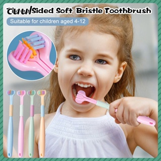 แปรงสีฟัน ขนแปรงนุ่ม 3 ด้าน หมุนได้ 360 องศา 3D เด็ก ผู้ใหญ่ COD