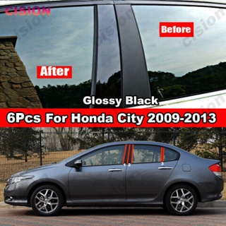 สติกเกอร์คาร์บอนไฟเบอร์ สีดํามันวาว สําหรับติดเสาประตูหน้าต่างรถยนต์ Honda City Sedan 2009-2013 6 ชิ้น