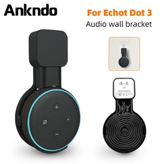 Ankndo ขาตั้งติดผนัง สําหรับ Amazon Echo Dot รุ่นที่ 3