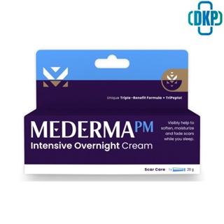 Mederma PM Intensive Overnight Cream มีเดอม่า พีเอ็ม อินเทนซีฟ โอเวอร์ไนท์ ครีม  สูตรทาตอนกลางคืน  20 กรัม [DKP]