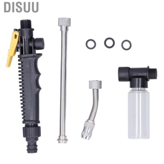 Disuu 02 015 Jet Washer High Pressure Power Foam Water Sprayer