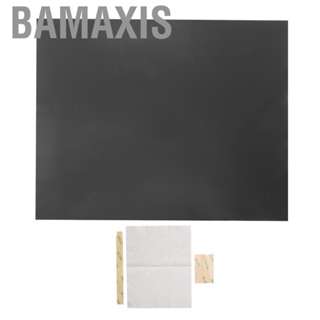 Bamaxis 17in 5:4 Screen AntiPeeping Film  AntiReflective Protective Filter for   ATM