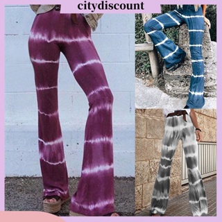 &lt;citydiscount&gt; กางเกงขายาว เอวสูง ยางยืด พิมพ์ลายมัดย้อม สําหรับผู้หญิง
